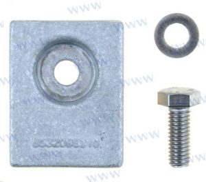 ALUMINIUM ANODE