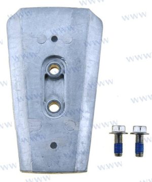 ALUMINIUM ANODE