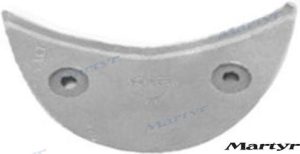 ALUMINIUM ANODE