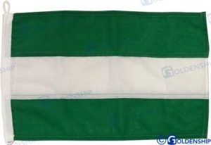 ANDALUCIA FLAG  20X30