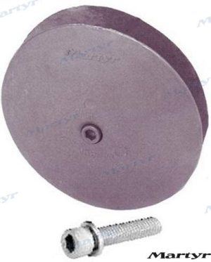 ANODE 70 MM