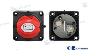 BATTERY SWITCH On/Off 48V Max. 275A Cont