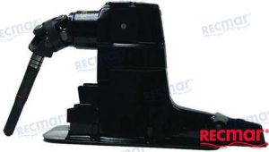 COMPLETE UPPER DRIVE SHAFT