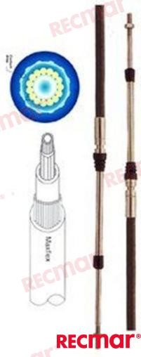ENGINE CONTROL CABLE 26"