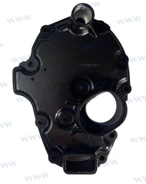 EXHAUST BAFFLE