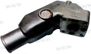 EXHAUST PIPE ELBOW