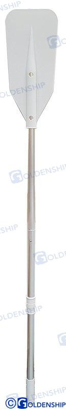 OAR 160 CM GREY W/TRIM PIECE