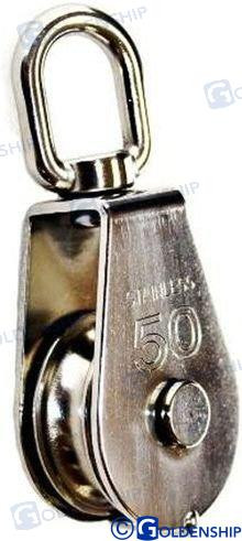 SWIVEL EYE PULLEY - SINGLE SHEAVE10 MM