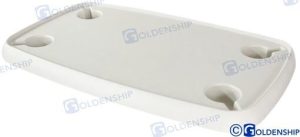 TABLE RECTANGULAR WHITE 760 x 460 mm