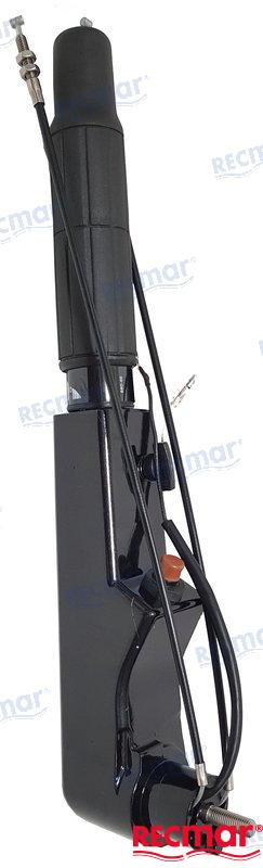 TILLER ARM