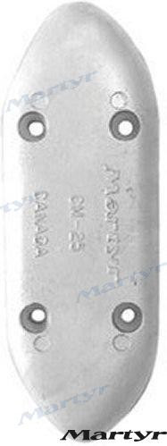 ZINC ANODE